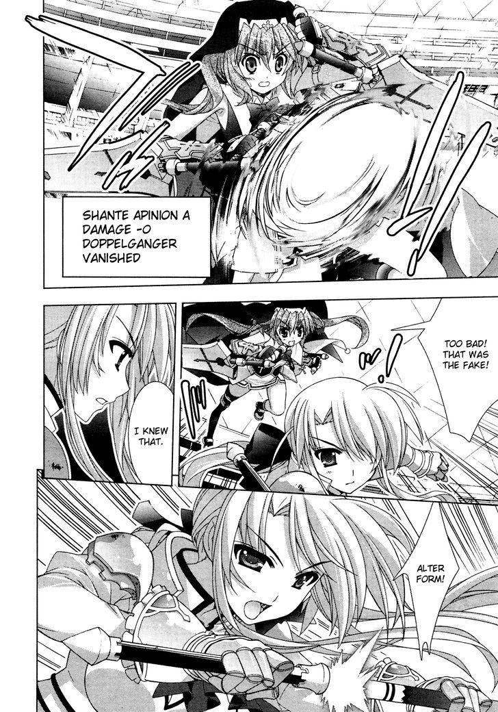 Mahou Shoujo Lyrical Nanoha Vivid Chapter 31 page 16 - Chapter 31 : The Playing Blade vs The Thunder Emperor