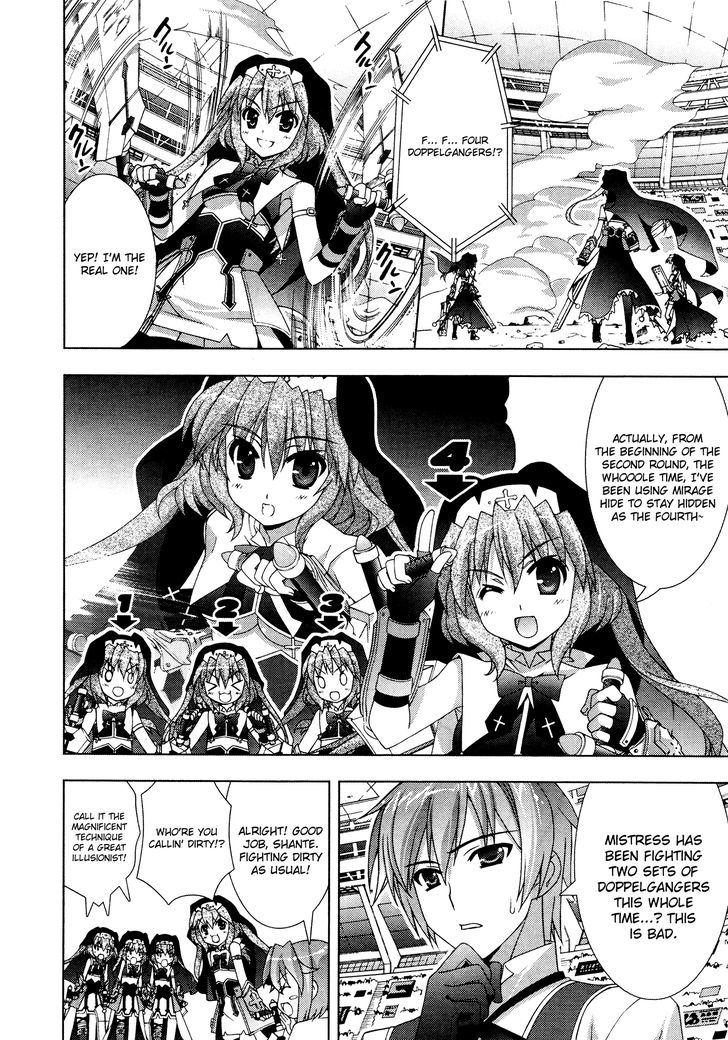 Mahou Shoujo Lyrical Nanoha Vivid Chapter 31 page 20 - Chapter 31 : The Playing Blade vs The Thunder Emperor
