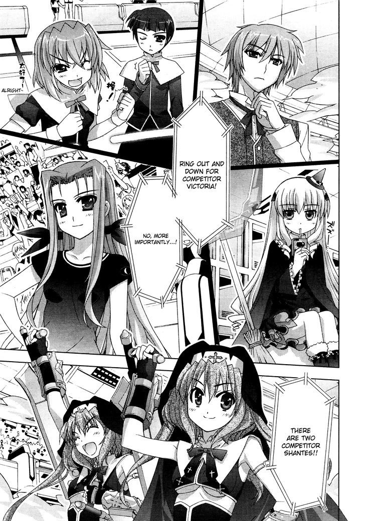 Mahou Shoujo Lyrical Nanoha Vivid Chapter 31 page 9 - Chapter 31 : The Playing Blade vs The Thunder Emperor