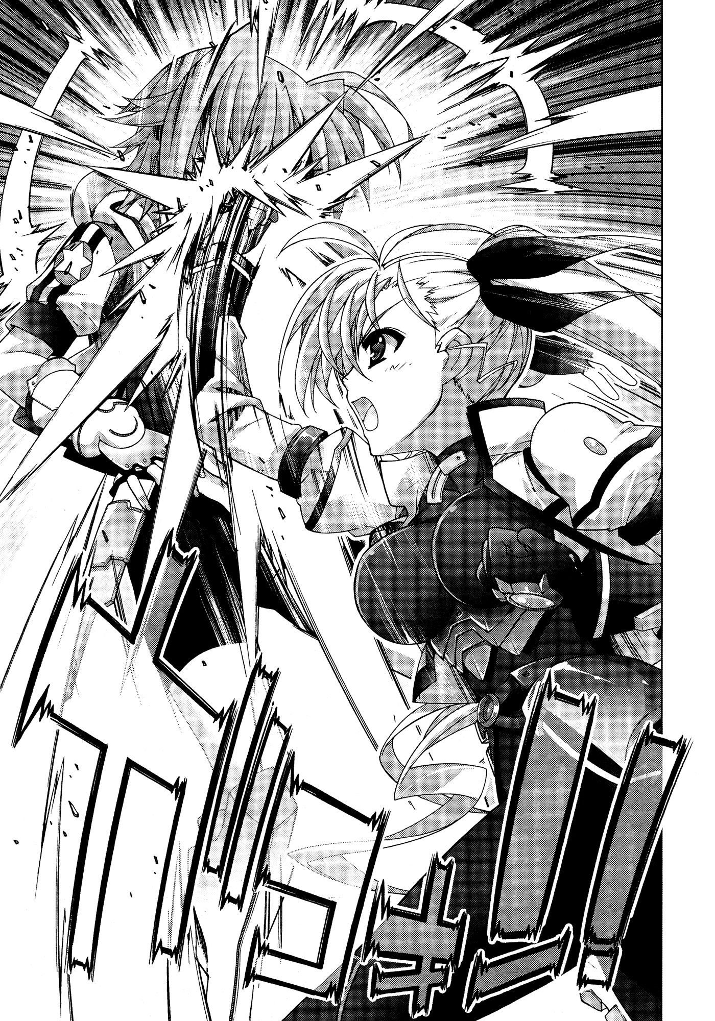 Mahou Shoujo Lyrical Nanoha Vivid Chapter 32 page 16 - Chapter 32 : Preliminary Group 4's 3rd Match!!