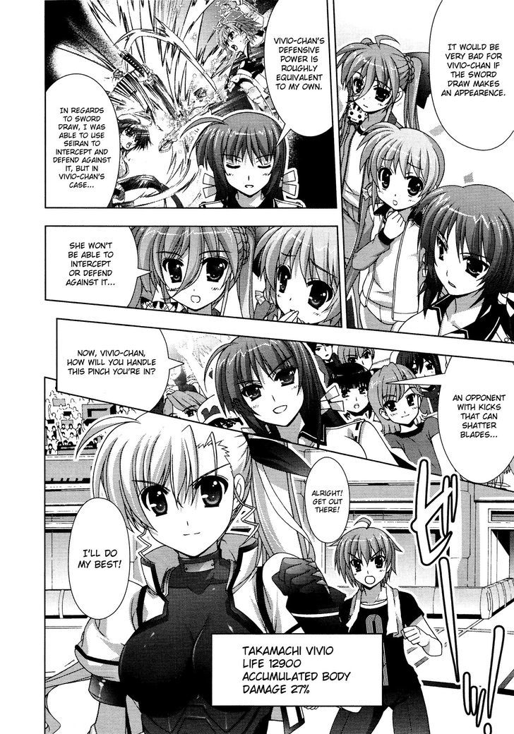 Mahou Shoujo Lyrical Nanoha Vivid Chapter 33 page 16 - Chapter 33 : Moment of Defense