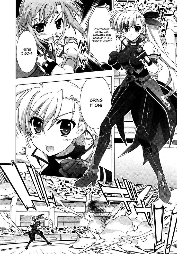 Mahou Shoujo Lyrical Nanoha Vivid Chapter 33 page 18 - Chapter 33 : Moment of Defense