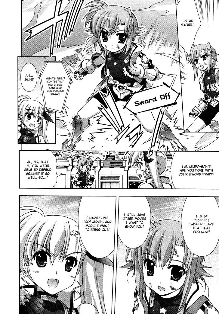Mahou Shoujo Lyrical Nanoha Vivid Chapter 33 page 26 - Chapter 33 : Moment of Defense