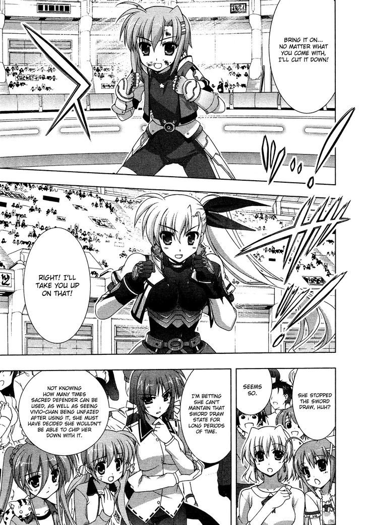 Mahou Shoujo Lyrical Nanoha Vivid Chapter 33 page 27 - Chapter 33 : Moment of Defense