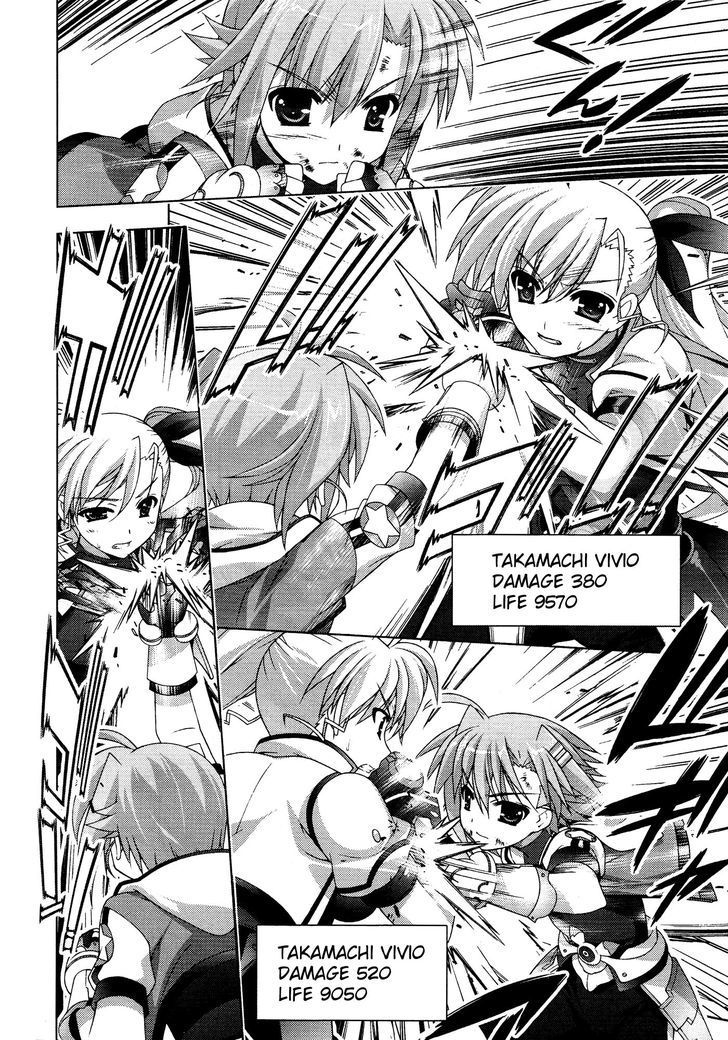 Mahou Shoujo Lyrical Nanoha Vivid Chapter 33 page 4 - Chapter 33 : Moment of Defense