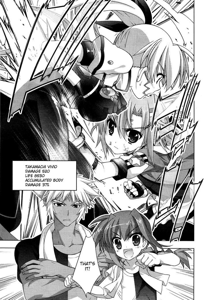 Mahou Shoujo Lyrical Nanoha Vivid Chapter 33 page 5 - Chapter 33 : Moment of Defense