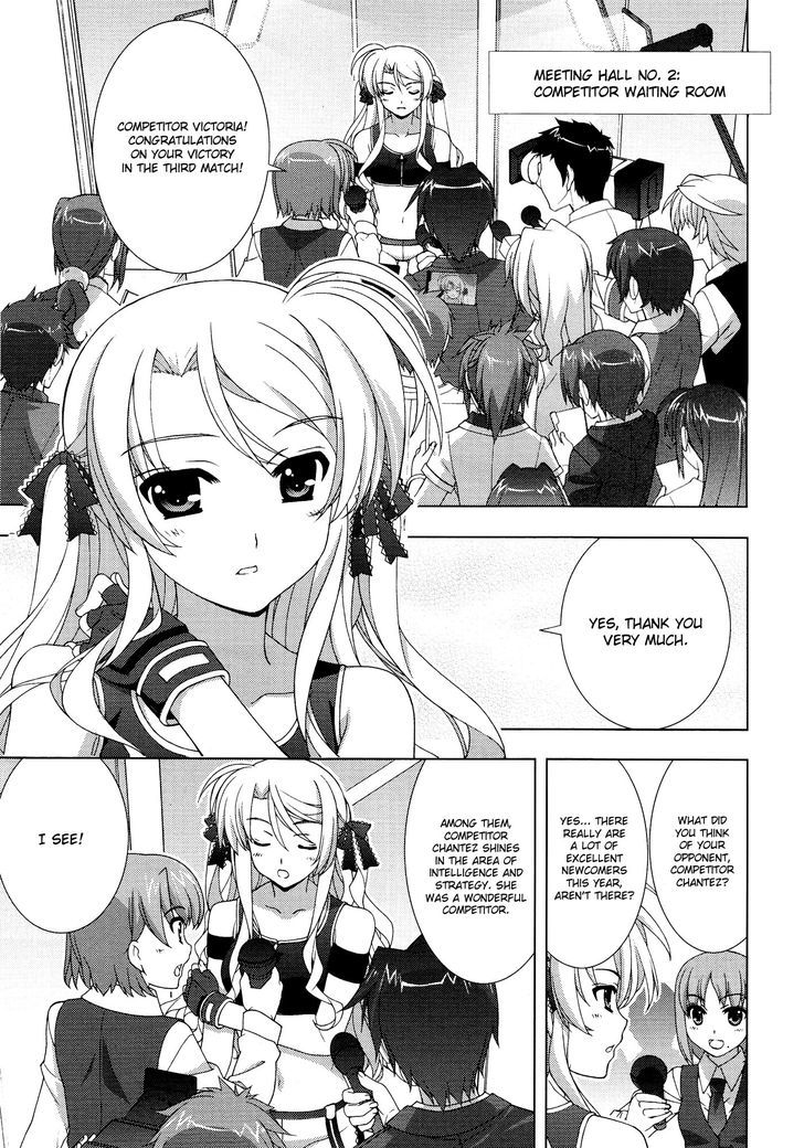 Mahou Shoujo Lyrical Nanoha Vivid Chapter 34 page 1 - Chapter 34 : Strike Arts Competitors!