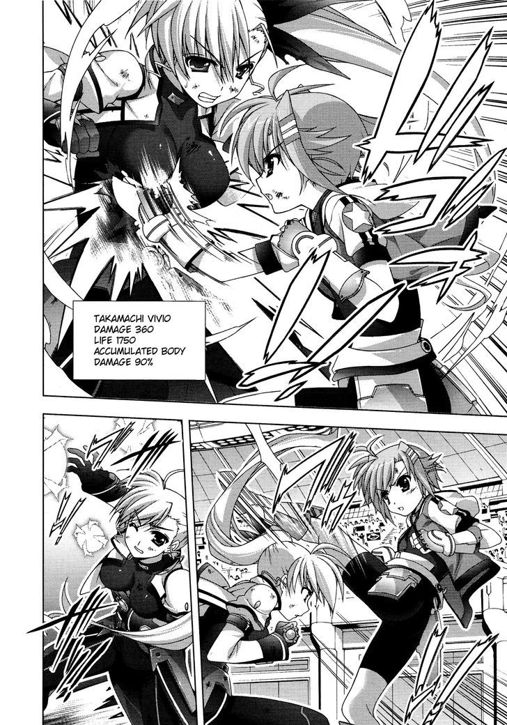 Mahou Shoujo Lyrical Nanoha Vivid Chapter 34 page 14 - Chapter 34 : Strike Arts Competitors!
