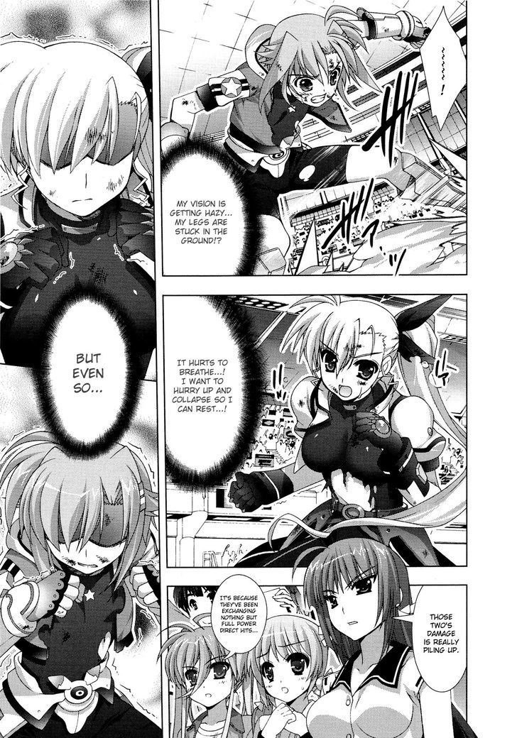 Mahou Shoujo Lyrical Nanoha Vivid Chapter 34 page 17 - Chapter 34 : Strike Arts Competitors!