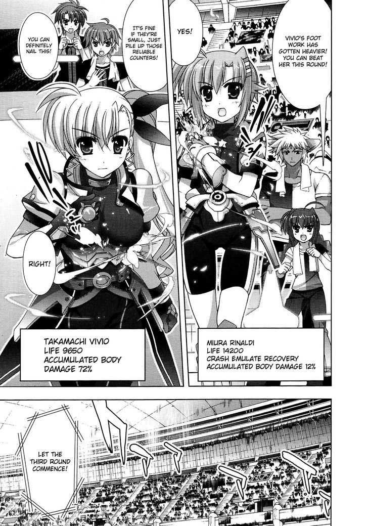 Mahou Shoujo Lyrical Nanoha Vivid Chapter 34 page 23 - Chapter 34 : Strike Arts Competitors!