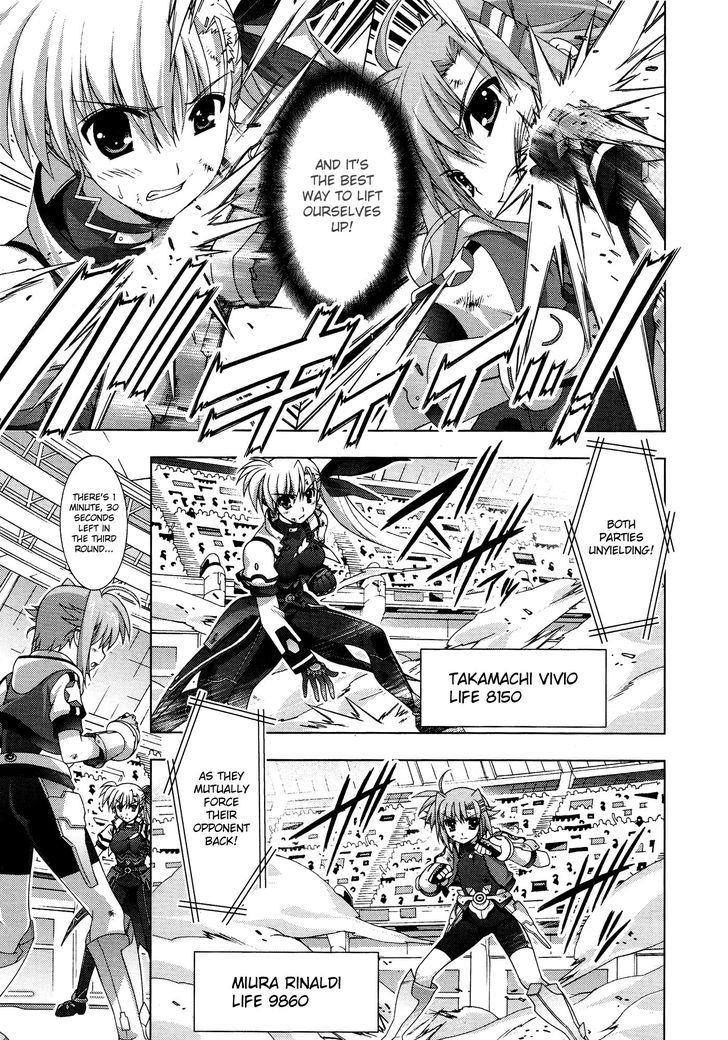 Mahou Shoujo Lyrical Nanoha Vivid Chapter 34 page 27 - Chapter 34 : Strike Arts Competitors!