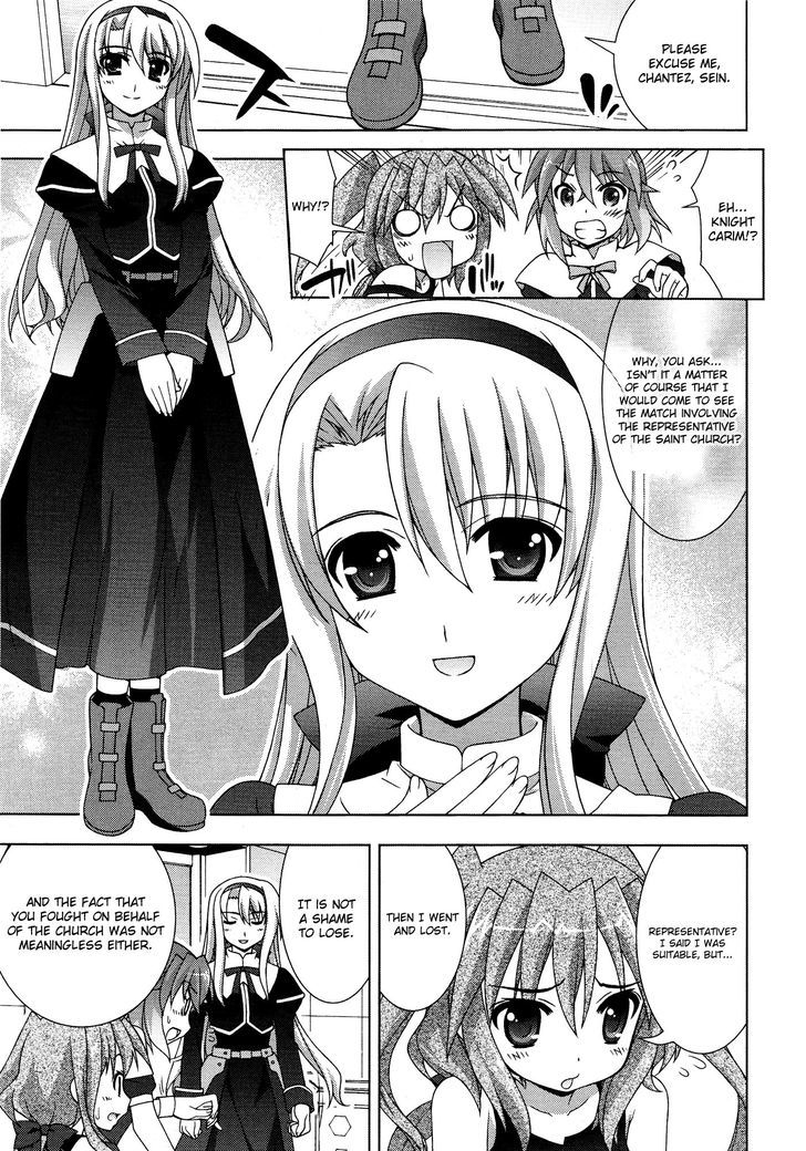Mahou Shoujo Lyrical Nanoha Vivid Chapter 34 page 3 - Chapter 34 : Strike Arts Competitors!