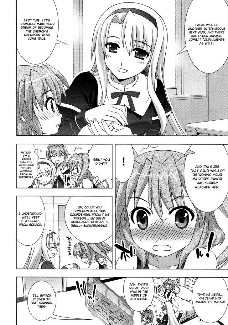 Mahou Shoujo Lyrical Nanoha Vivid Chapter 34 page 4 - Chapter 34 : Strike Arts Competitors!