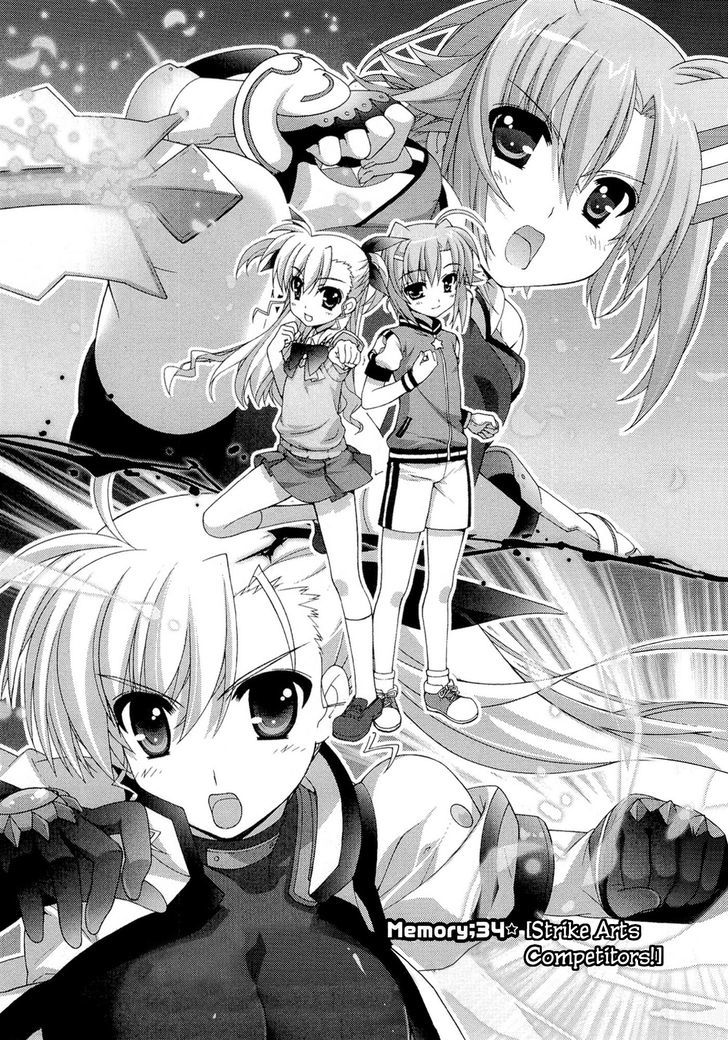 Mahou Shoujo Lyrical Nanoha Vivid Chapter 34 page 5 - Chapter 34 : Strike Arts Competitors!