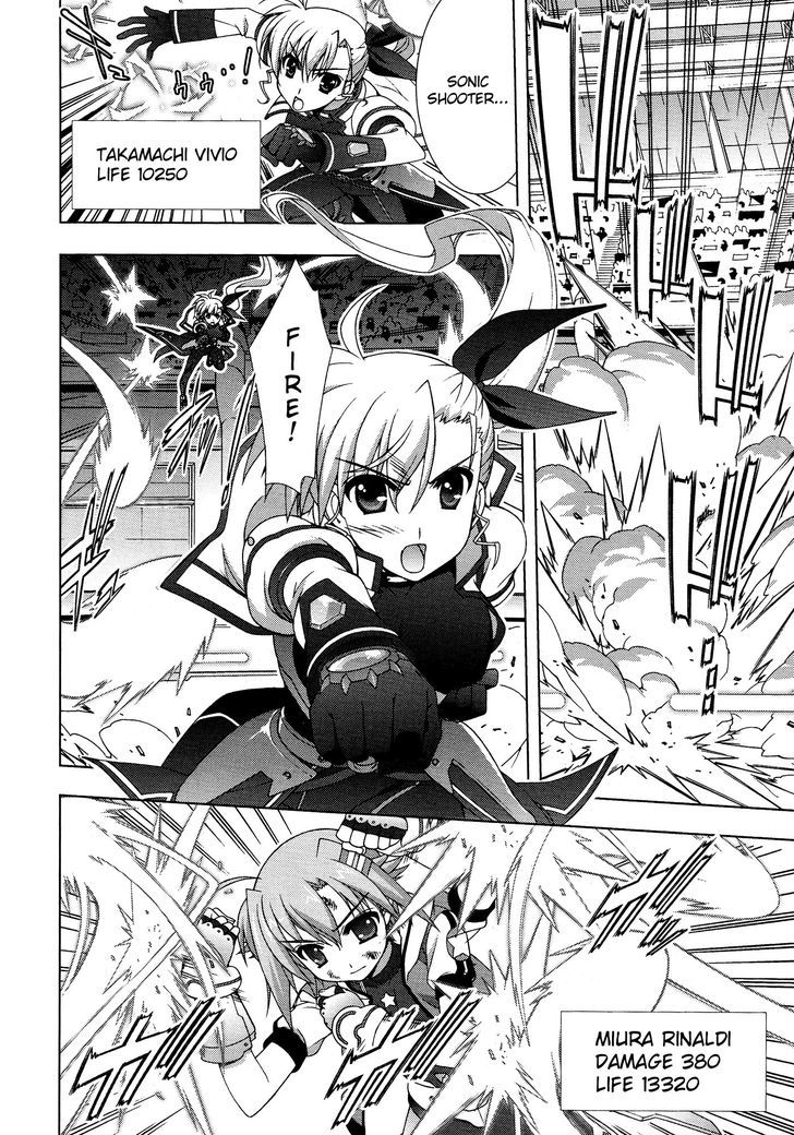 Mahou Shoujo Lyrical Nanoha Vivid Chapter 34 page 6 - Chapter 34 : Strike Arts Competitors!