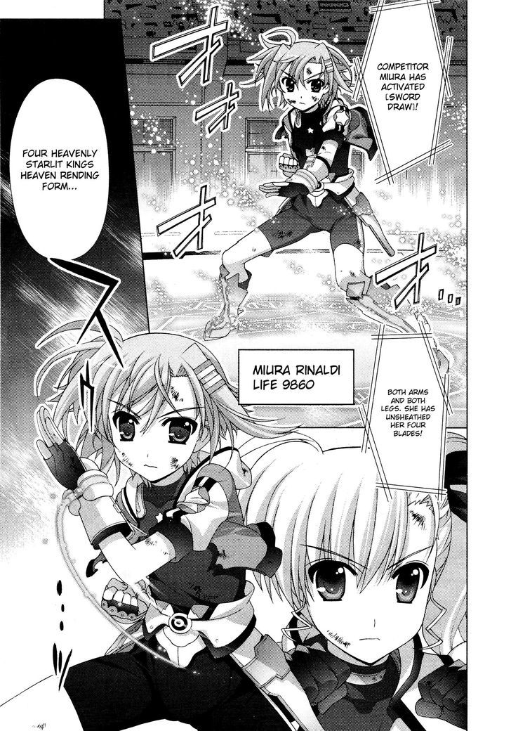 Mahou Shoujo Lyrical Nanoha Vivid Chapter 35 page 1 - Chapter 35 : Hitting VS Downing