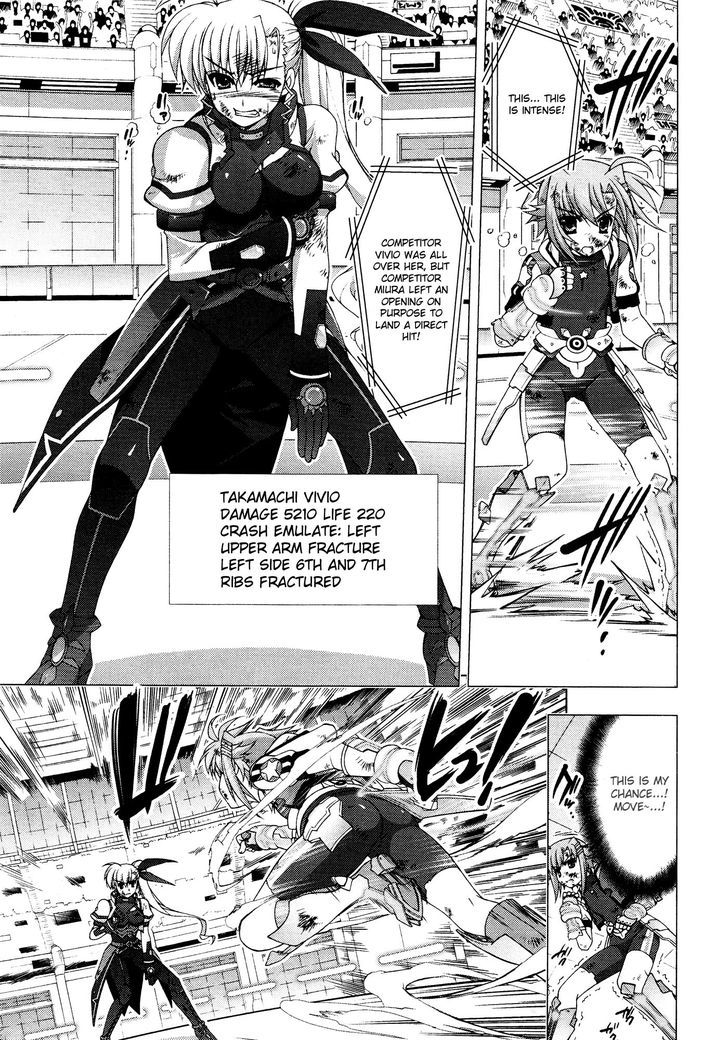 Mahou Shoujo Lyrical Nanoha Vivid Chapter 35 page 16 - Chapter 35 : Hitting VS Downing