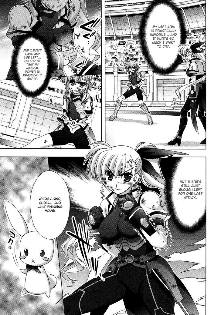 Mahou Shoujo Lyrical Nanoha Vivid Chapter 35 page 18 - Chapter 35 : Hitting VS Downing