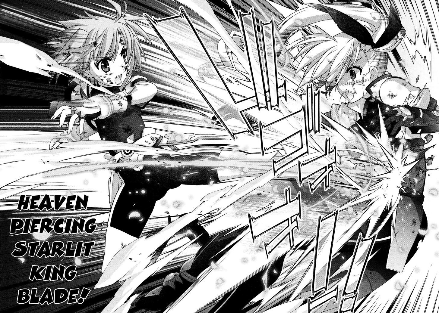 Mahou Shoujo Lyrical Nanoha Vivid Chapter 35 page 24 - Chapter 35 : Hitting VS Downing