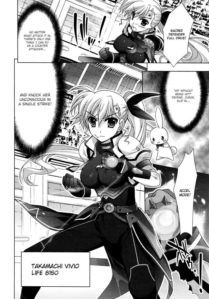Mahou Shoujo Lyrical Nanoha Vivid Chapter 35 page 3 - Chapter 35 : Hitting VS Downing