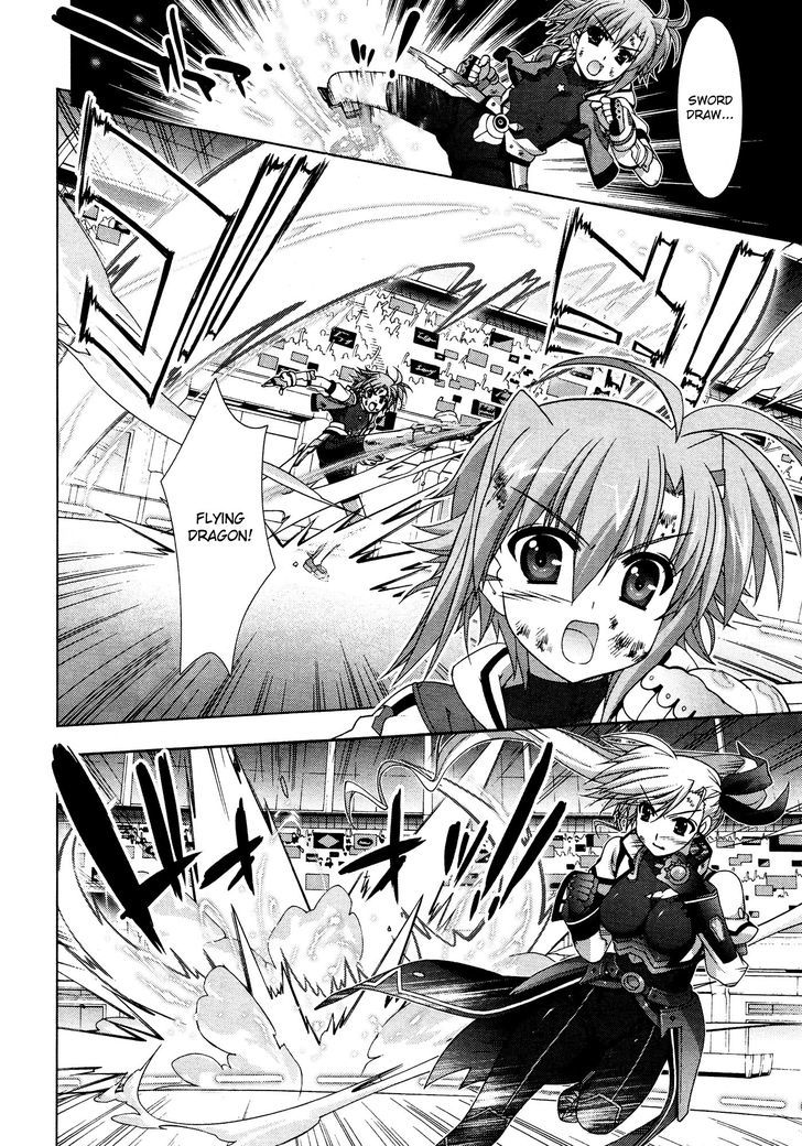 Mahou Shoujo Lyrical Nanoha Vivid Chapter 35 page 5 - Chapter 35 : Hitting VS Downing