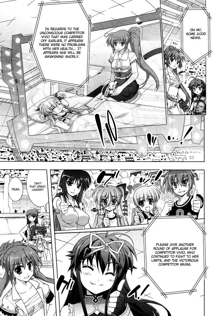 Mahou Shoujo Lyrical Nanoha Vivid Chapter 36 page 13 - Chapter 36 : Power of Dream