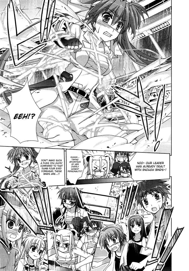 Mahou Shoujo Lyrical Nanoha Vivid Chapter 36 page 27 - Chapter 36 : Power of Dream