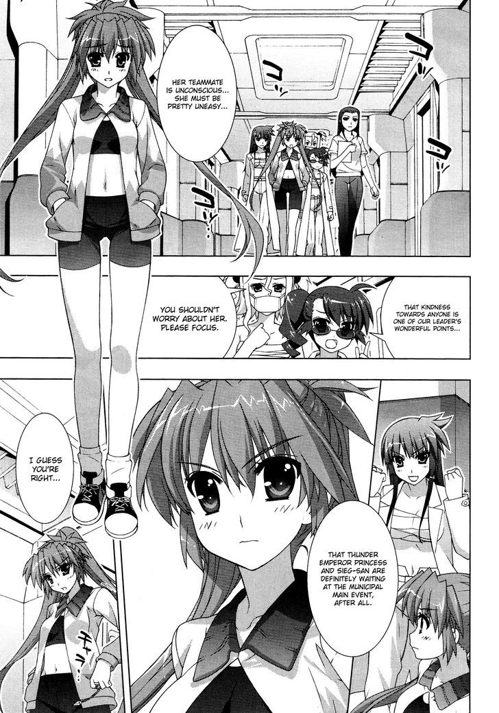 Mahou Shoujo Lyrical Nanoha Vivid Chapter 36 page 3 - Chapter 36 : Power of Dream