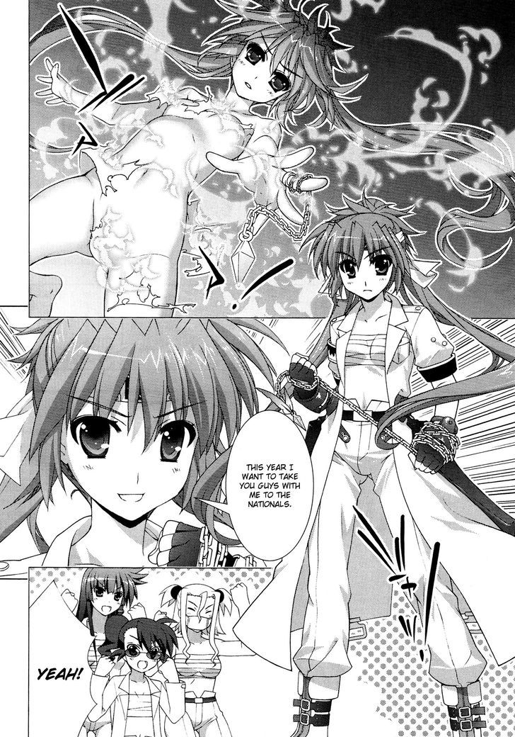 Mahou Shoujo Lyrical Nanoha Vivid Chapter 36 page 4 - Chapter 36 : Power of Dream