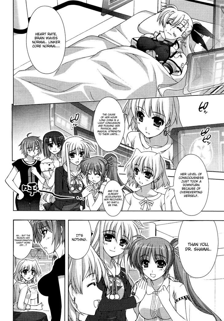 Mahou Shoujo Lyrical Nanoha Vivid Chapter 36 page 6 - Chapter 36 : Power of Dream