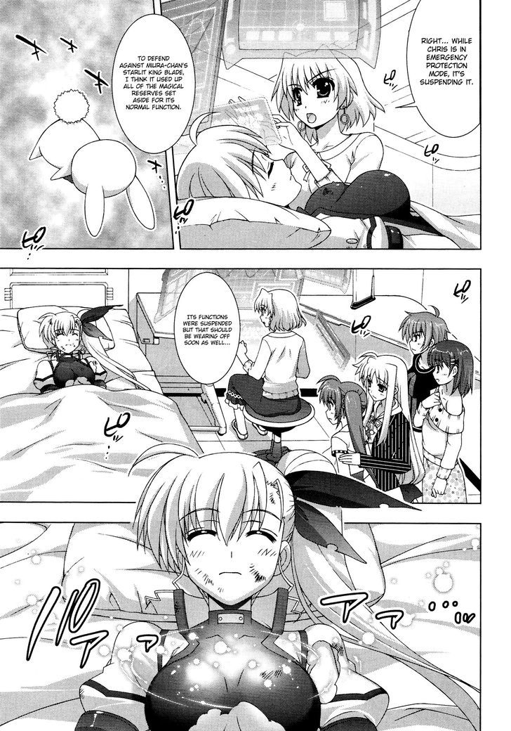 Mahou Shoujo Lyrical Nanoha Vivid Chapter 36 page 7 - Chapter 36 : Power of Dream
