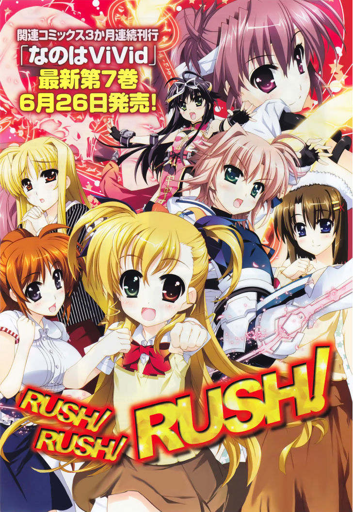 Mahou Shoujo Lyrical Nanoha Vivid Chapter 37 page 1 - Chapter 37 : Red Hawk