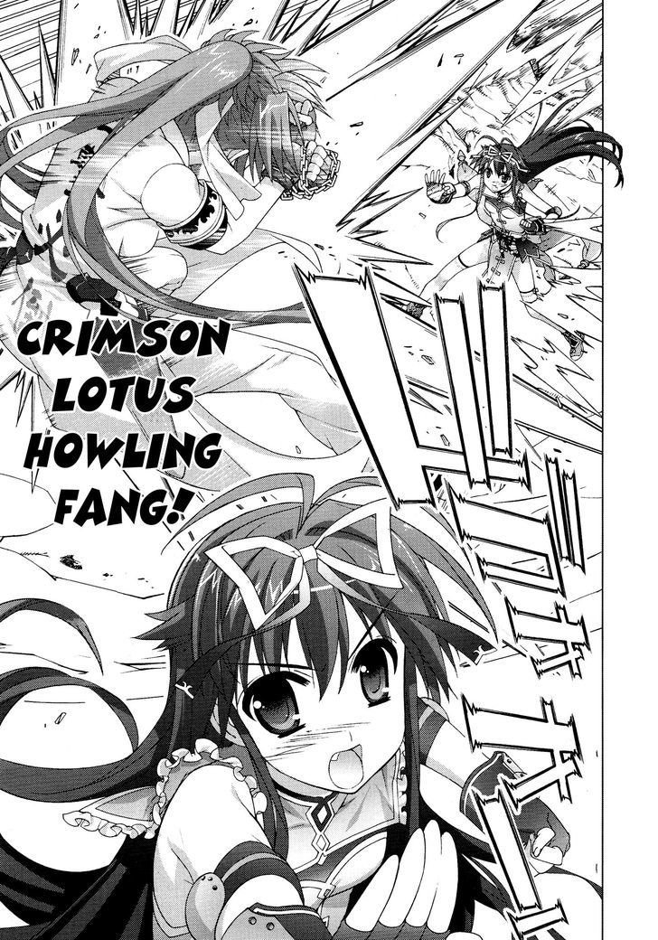 Mahou Shoujo Lyrical Nanoha Vivid Chapter 37 page 10 - Chapter 37 : Red Hawk
