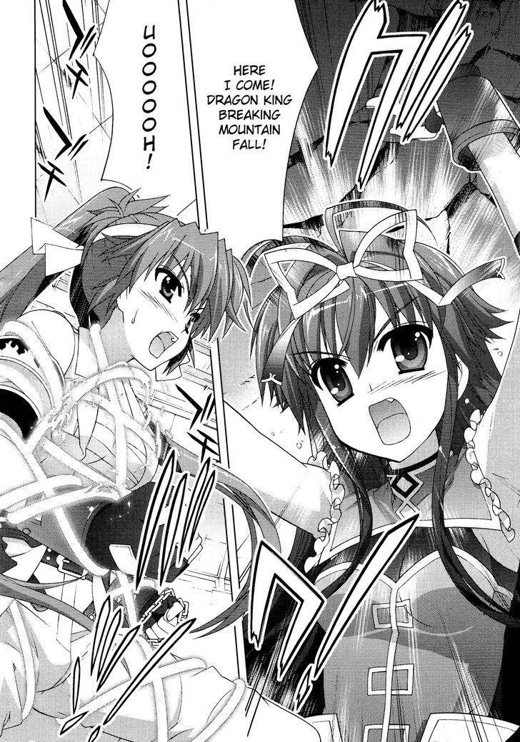 Mahou Shoujo Lyrical Nanoha Vivid Chapter 37 page 3 - Chapter 37 : Red Hawk