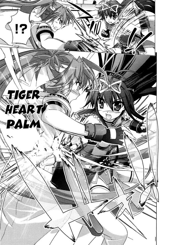 Mahou Shoujo Lyrical Nanoha Vivid Chapter 37 page 8 - Chapter 37 : Red Hawk