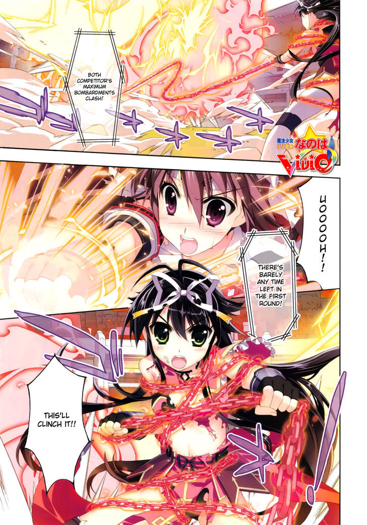 Mahou Shoujo Lyrical Nanoha Vivid Chapter 38 page 1 - Chapter 38 : Direction of Passion