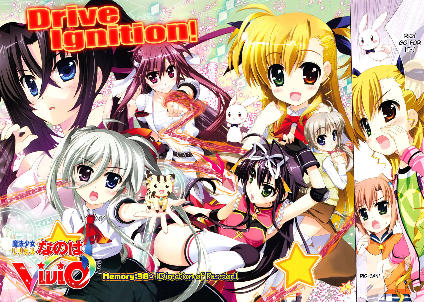 Mahou Shoujo Lyrical Nanoha Vivid Chapter 38 page 2 - Chapter 38 : Direction of Passion