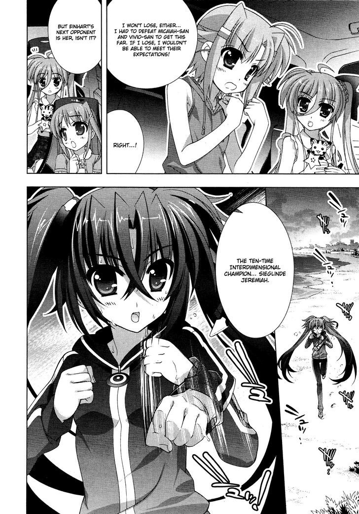 Mahou Shoujo Lyrical Nanoha Vivid Chapter 38 page 27 - Chapter 38 : Direction of Passion