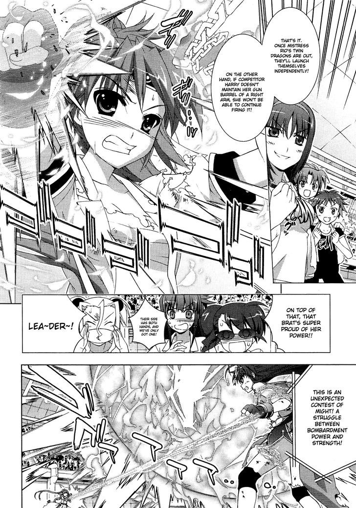 Mahou Shoujo Lyrical Nanoha Vivid Chapter 38 page 4 - Chapter 38 : Direction of Passion