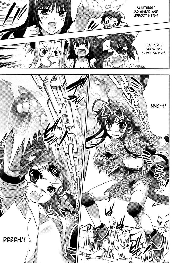 Mahou Shoujo Lyrical Nanoha Vivid Chapter 38 page 5 - Chapter 38 : Direction of Passion