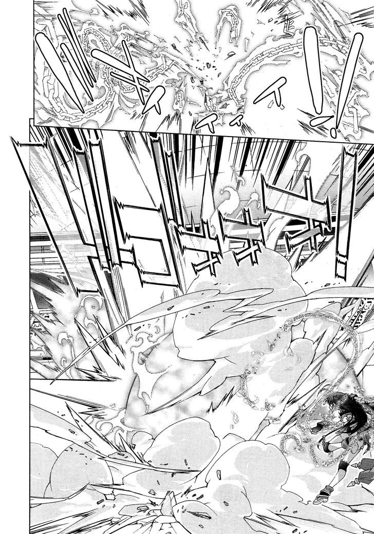 Mahou Shoujo Lyrical Nanoha Vivid Chapter 38 page 6 - Chapter 38 : Direction of Passion