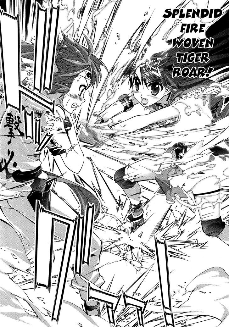 Mahou Shoujo Lyrical Nanoha Vivid Chapter 38 page 8 - Chapter 38 : Direction of Passion