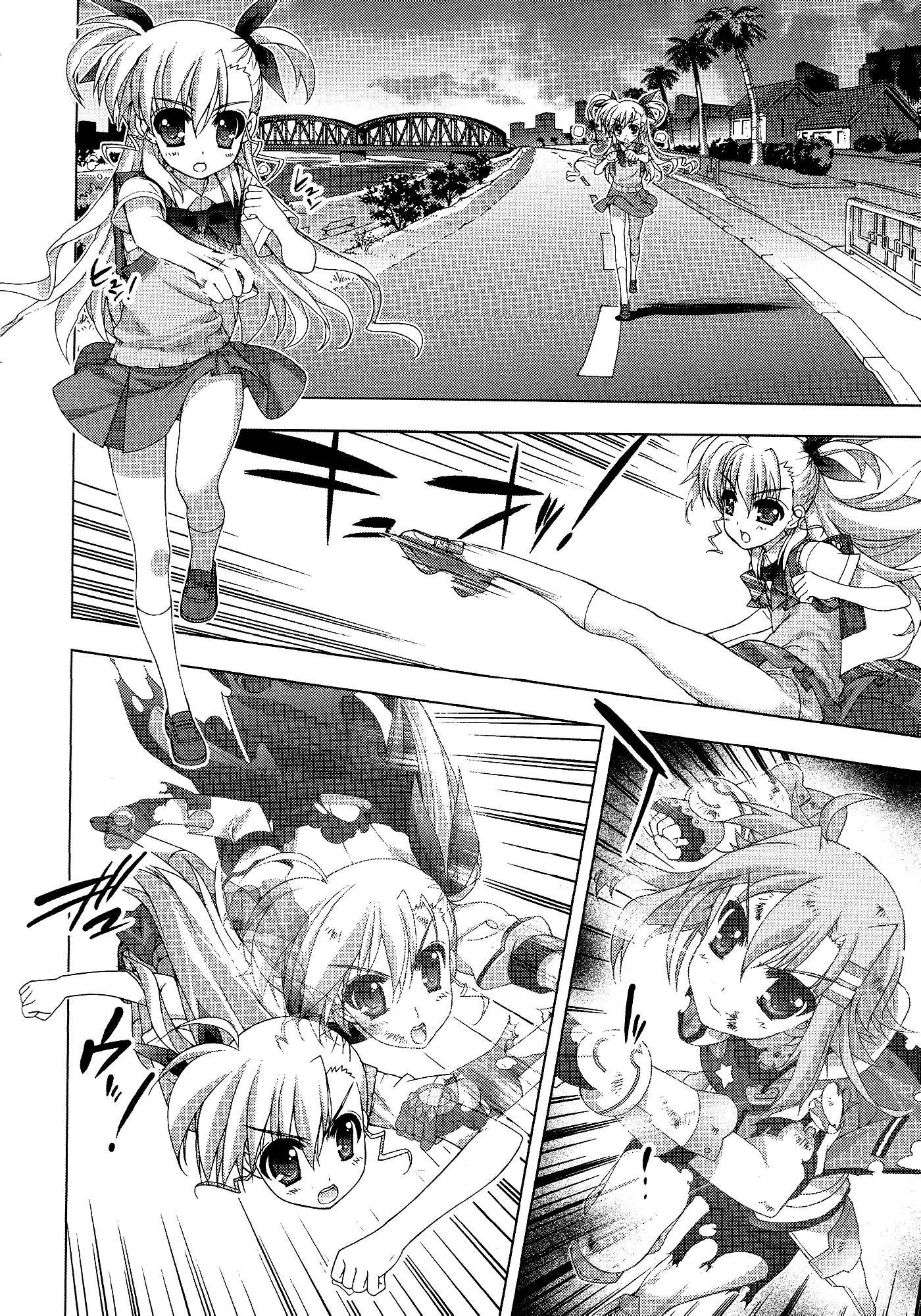 Mahou Shoujo Lyrical Nanoha Vivid Chapter 39 page 18 - Chapter 39 : More Than Yesterday, More Than Today!