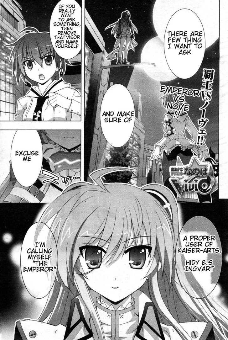 Mahou Shoujo Lyrical Nanoha Vivid Chapter 4 page 1 - Chapter 4 : Emperor