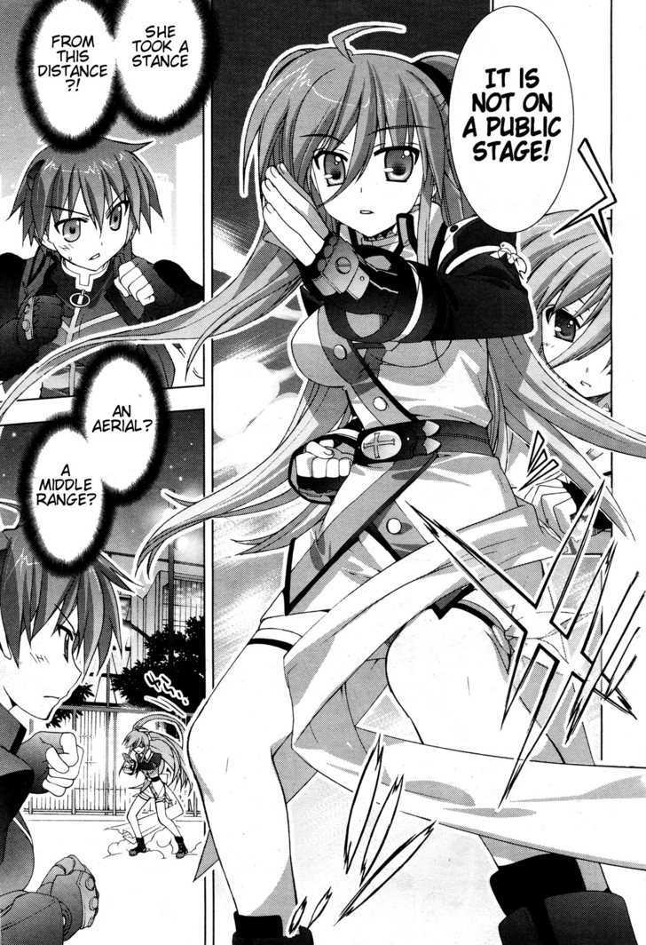 Mahou Shoujo Lyrical Nanoha Vivid Chapter 4 page 11 - Chapter 4 : Emperor
