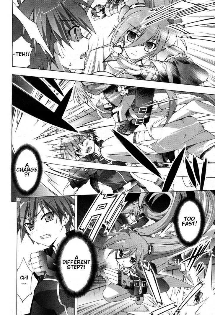 Mahou Shoujo Lyrical Nanoha Vivid Chapter 4 page 12 - Chapter 4 : Emperor