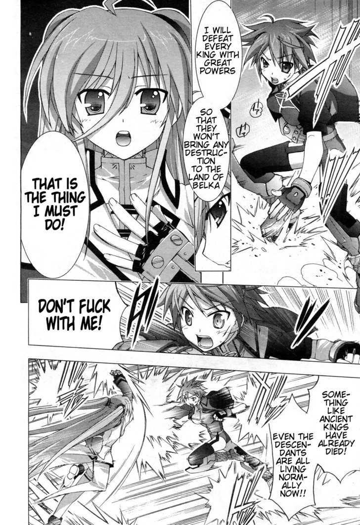 Mahou Shoujo Lyrical Nanoha Vivid Chapter 4 page 14 - Chapter 4 : Emperor