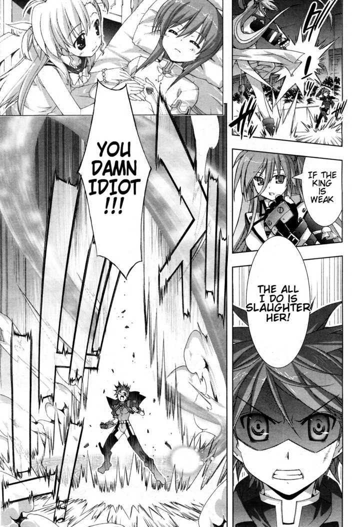 Mahou Shoujo Lyrical Nanoha Vivid Chapter 4 page 15 - Chapter 4 : Emperor