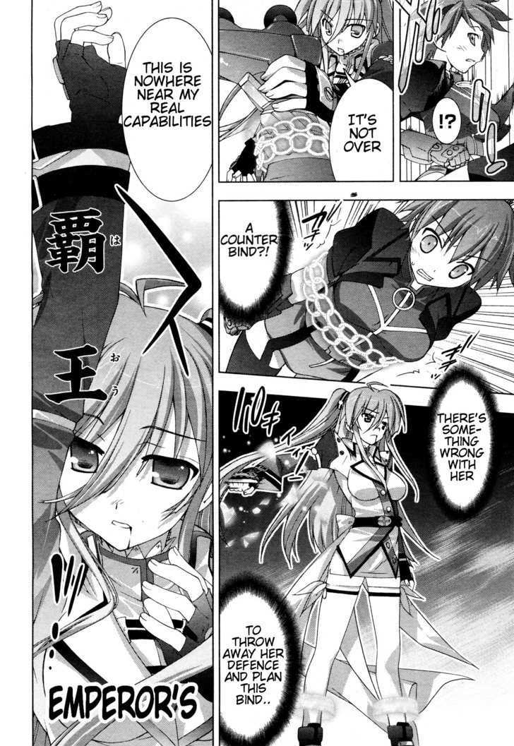Mahou Shoujo Lyrical Nanoha Vivid Chapter 4 page 18 - Chapter 4 : Emperor