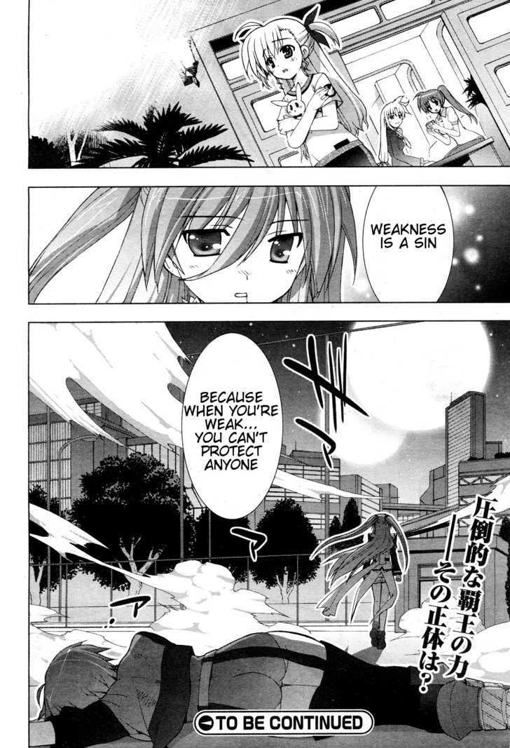 Mahou Shoujo Lyrical Nanoha Vivid Chapter 4 page 20 - Chapter 4 : Emperor